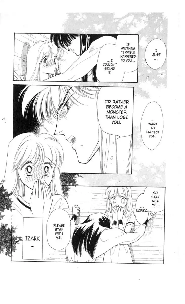 Kanata Kara Chapter 28 45